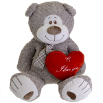 Frogie Vintage Bear 70cm
