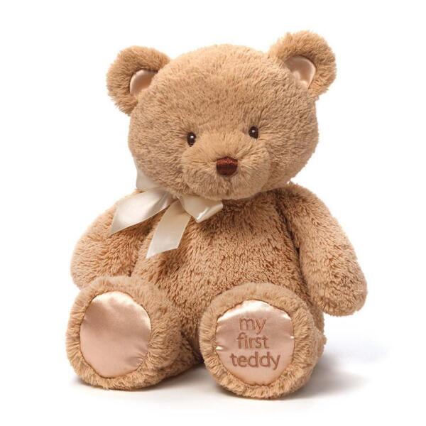 My First Teddy Tan 